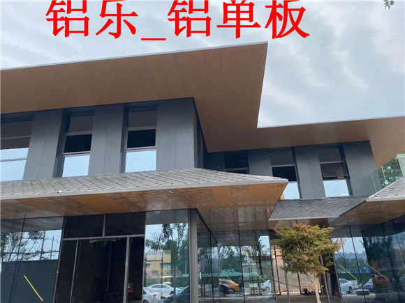 额尔古纳2.5mm铝单板批发-铝单板厂家-铝乐建材