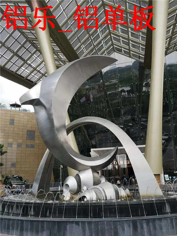 北海专业生产应用多的铝单板材料-型号齐全