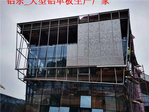 扬州怎样选择铝单板厂家合作，才能保质保量