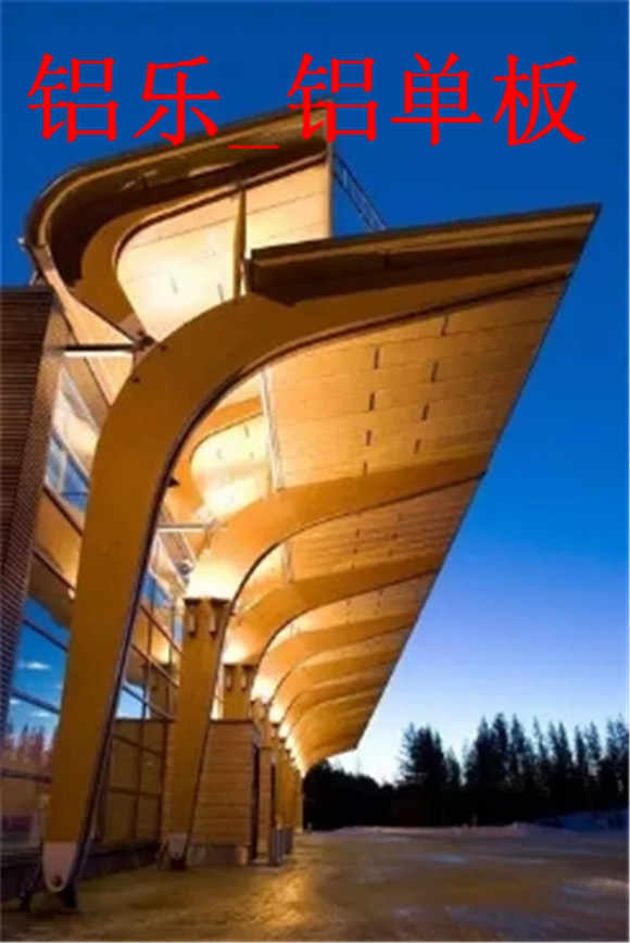 海丰铝单板加固工艺独特，铝乐建材