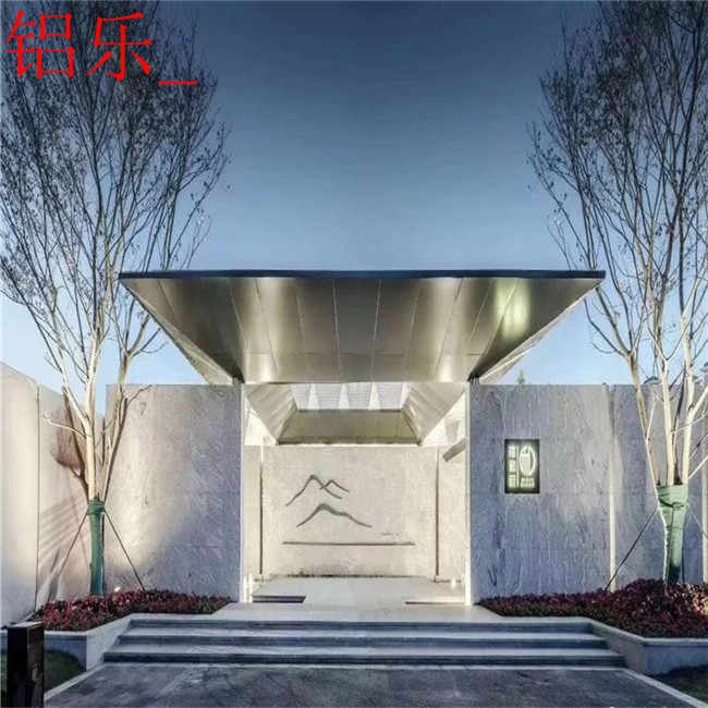 济南批发质量好的小区铝单板-咨询优惠