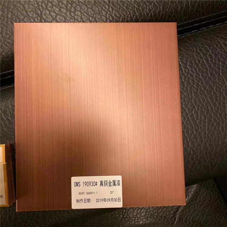 福建仿古铜色铝单板，厂家铝单板批发