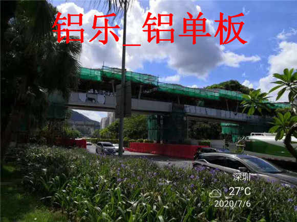 许昌效果好的铝单板加固工艺独特-欢迎订购
