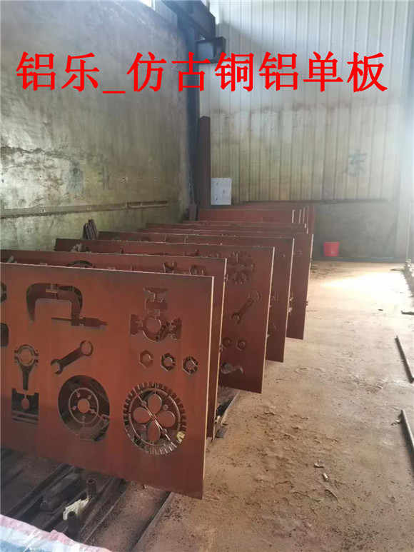 延吉仿古铜铝单板有什么优点，铝单板价格如何