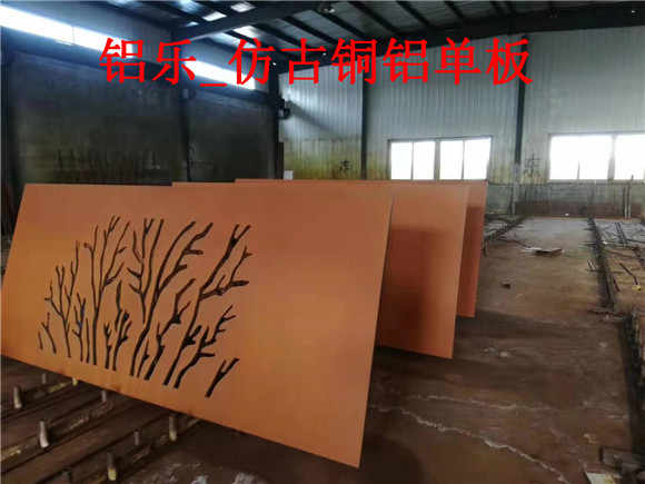 延吉仿古铜铝单板有什么优点，铝单板价格如何