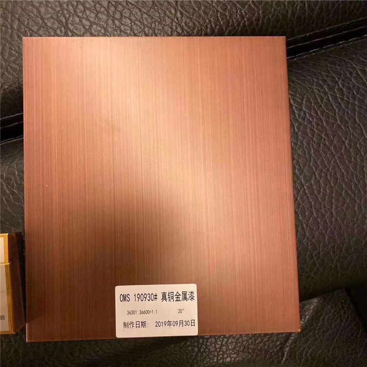 梧州价格便宜的拉丝铜色铝单板哪里有加盟
