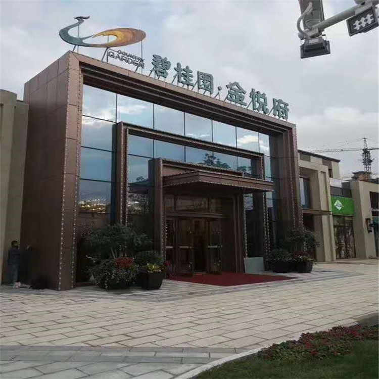 海林拉丝铜色铝单板有什么优点