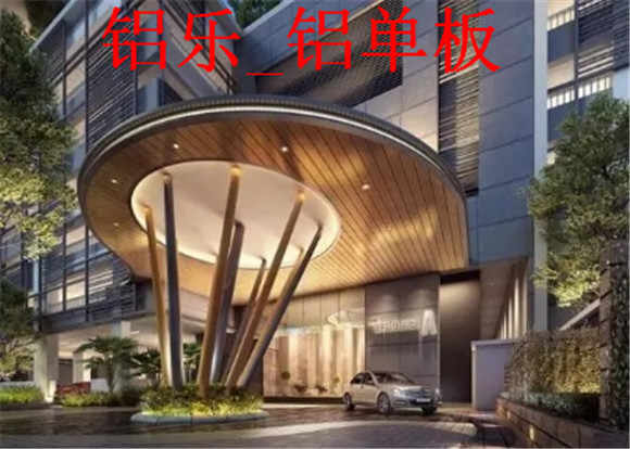 滨州装饰铝单板材料的哪里有卖？