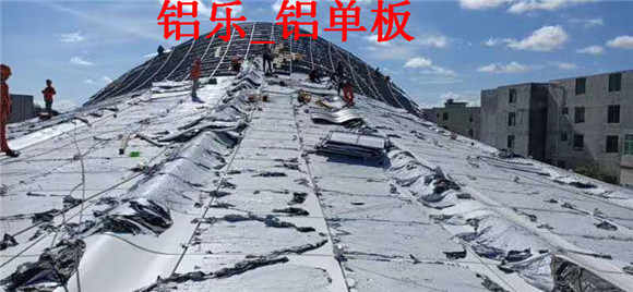 宁夏铝单板厂家怎样把握自己企业的发展根本
