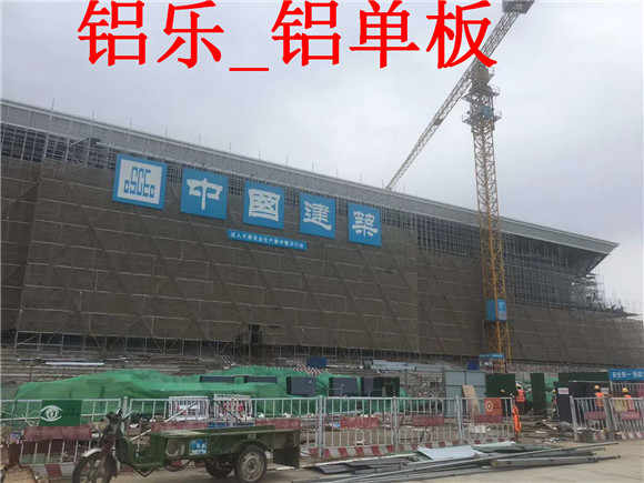 宁夏铝单板厂家怎样把握自己企业的发展根本