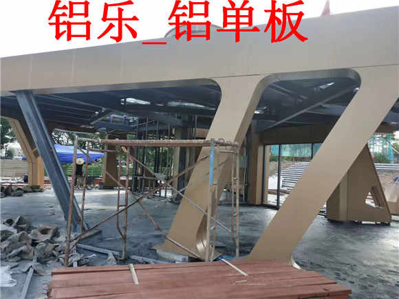 福州好的铝单板，铝单板多少年不掉色