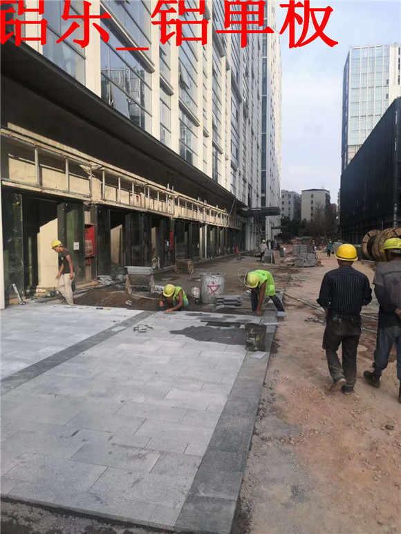 即墨铝单板外墙，耐用的铝单板专业生产厂家