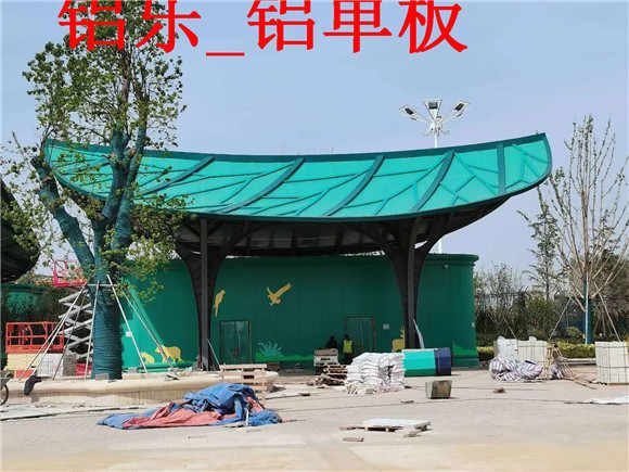 孝义效果好的铝单板，铝单板铝扣板多少钱