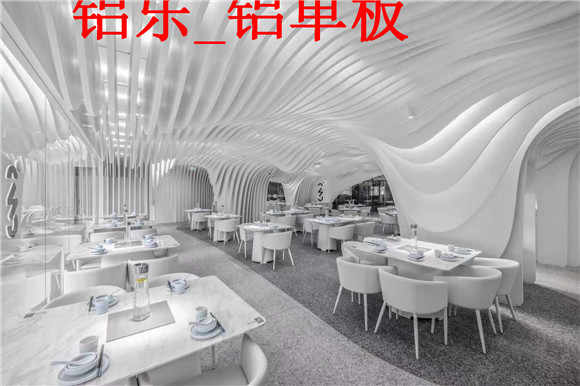孝义效果好的铝单板，铝单板铝扣板多少钱