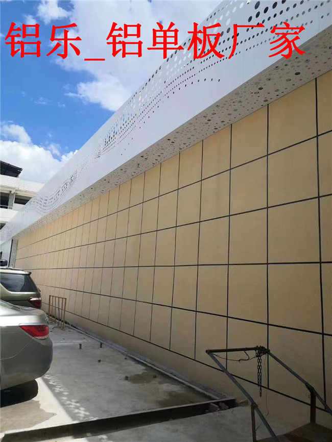 临沂铝单板厂家如何应对旺季的生产批发