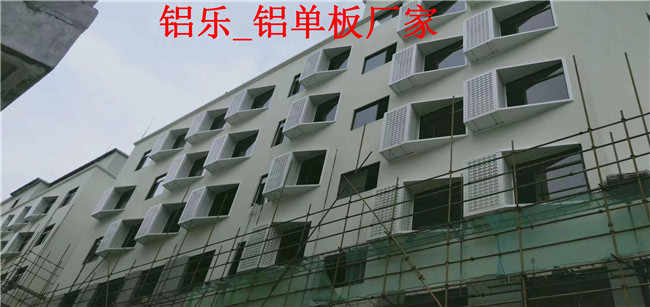 德州应用多的铝单板专业生产企业质量保证