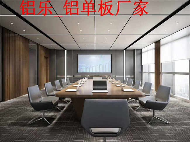 徐州价格便宜的铝单板哪里有加盟