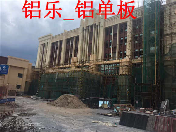 莆田专业生产应用多的铝单板材料