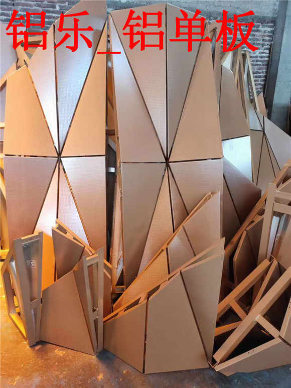 漳州铝单板种类与制造工艺介绍