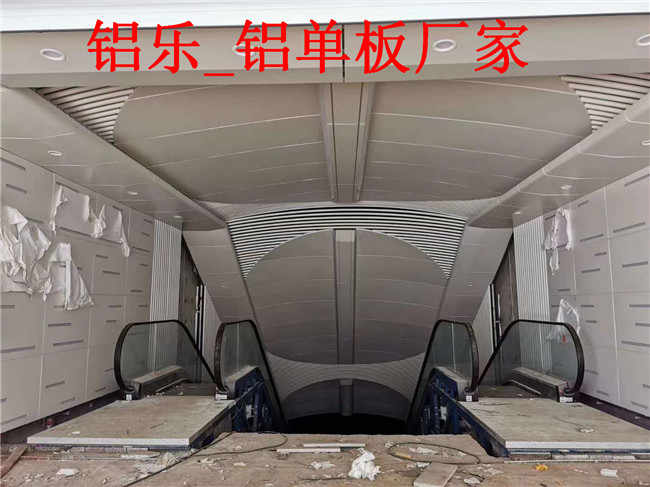 坪山专业生产型号齐全的铝单板材料
