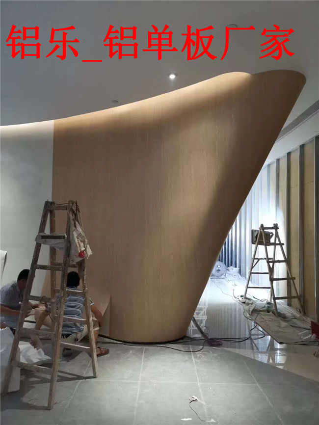 坪山专业生产型号齐全的铝单板材料