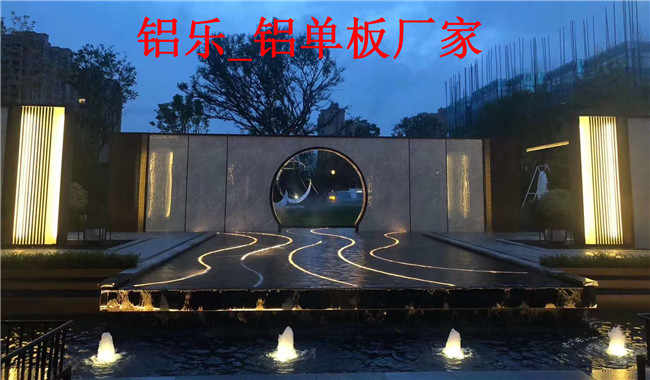 阿克苏铝乐厂家批发价格低的铝单板，欢迎订购