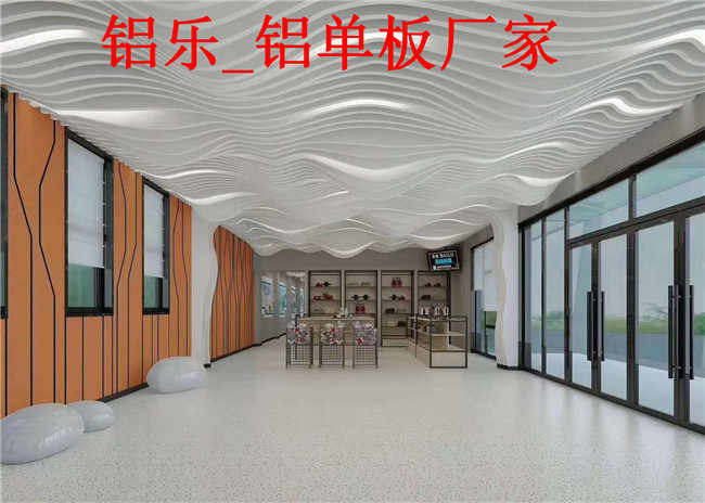 阿克苏铝乐厂家批发价格低的铝单板，欢迎订购
