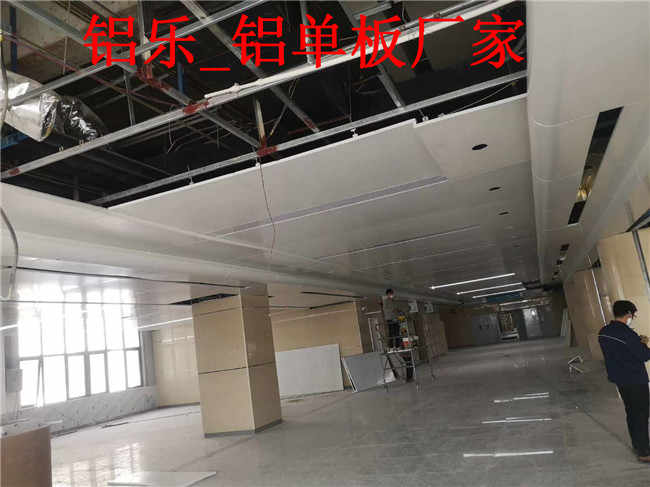阿克苏铝乐厂家批发价格低的铝单板，欢迎订购
