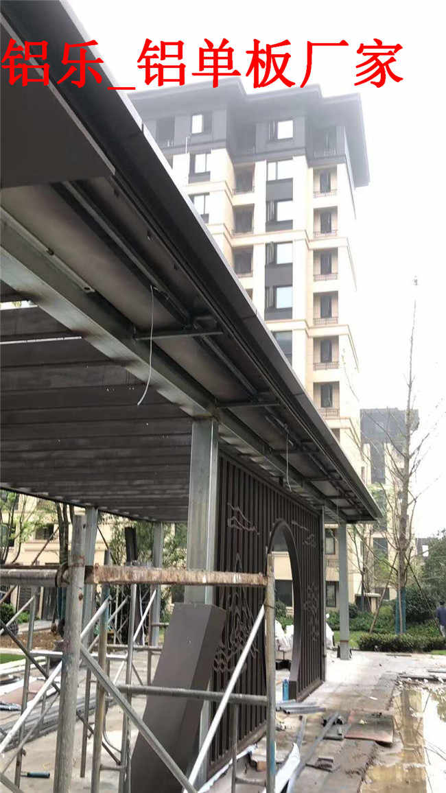 廉江专业生产铝单板，户外能用多少年