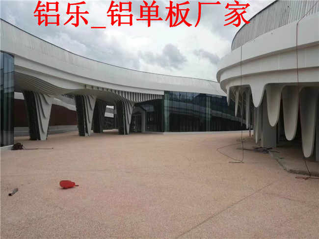 廉江专业生产铝单板，户外能用多少年
