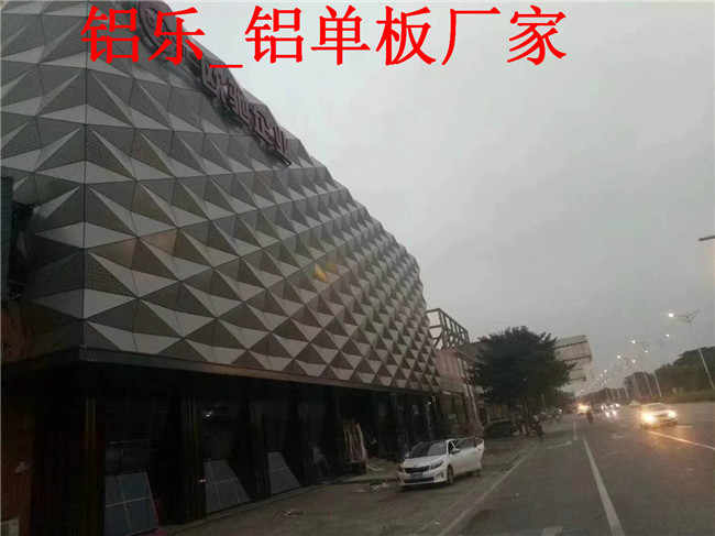 福州外墙铝单板，铝单板一平方多少钱