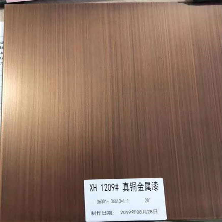 甘肃便宜的拉丝铜色铝单板厂家直销