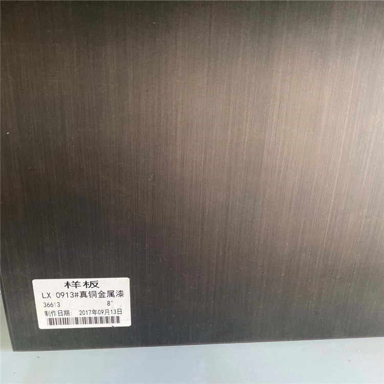 汕尾仿铜拉丝铝单板，铝单板专业生产厂家