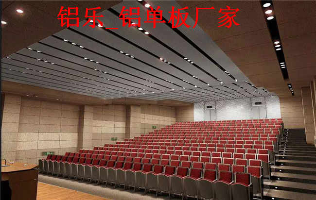哈尔滨教你如何鉴别区分劣质铝单板材料