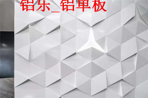 南通耐用的铝单板是如何生产出来的？