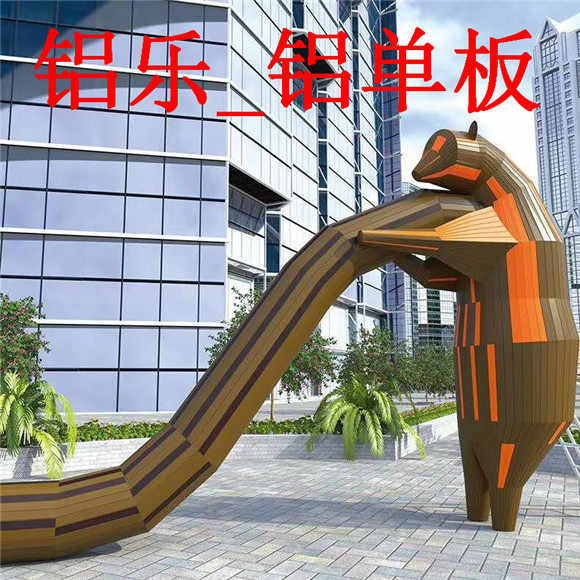 贵州应用多的铝单板的市场分析和用途
