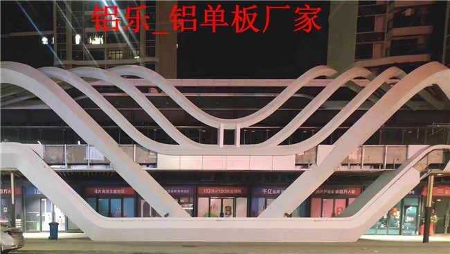 沧州街道改造铝单板，铝单板多少钱一平