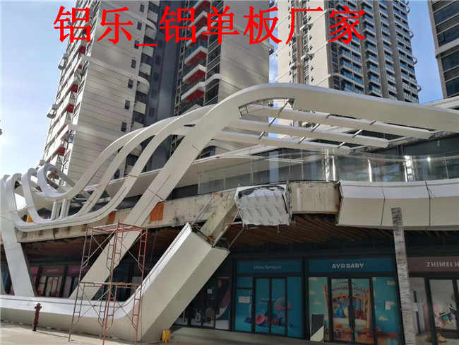沧州街道改造铝单板，铝单板多少钱一平