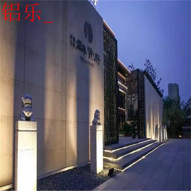 福建外墙铝单板，售楼部铝单板效果图