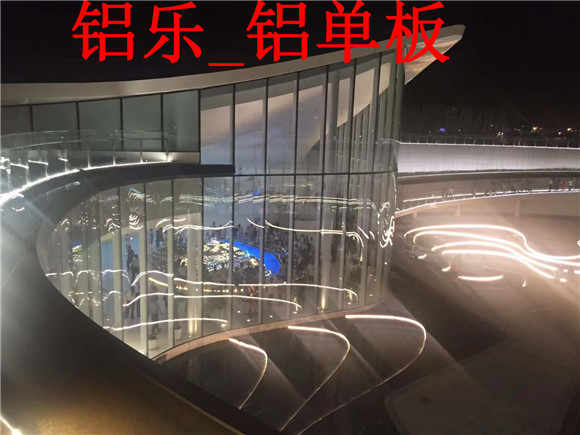 辽宁装饰效果好的铝单板厂家加工定制