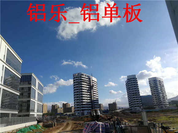 浙江为什么都选择铝单板来装饰外墙