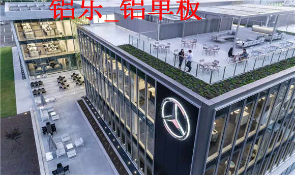 库尔勒选择优质铝单板材料须考虑三方面因素
