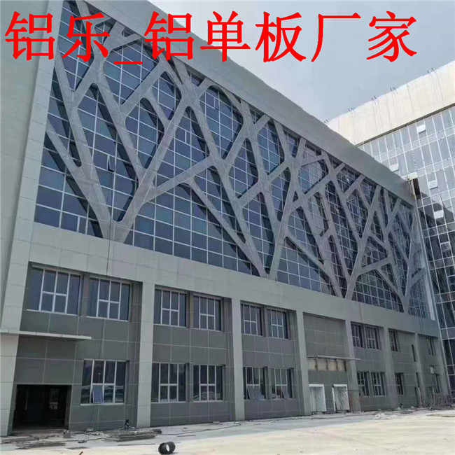 福建铝单板不断改革 推动装饰行业发展