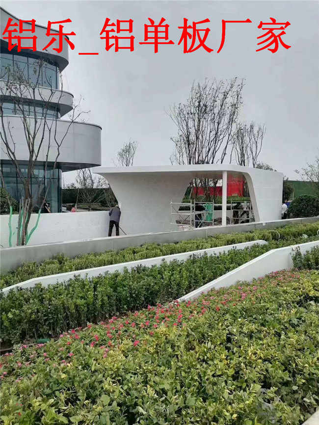 福建铝单板不断改革 推动装饰行业发展