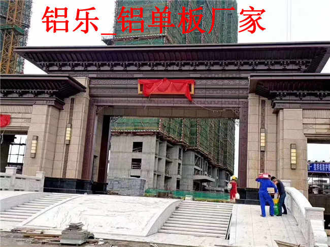 扬州装饰效果好的铝单板厂家加工定制