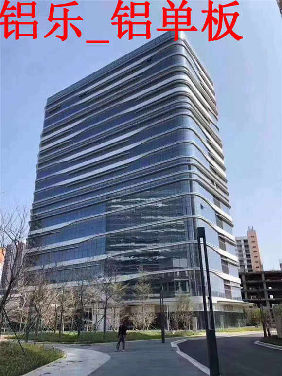 泰州技术好的铝单板安装多少钱一平方