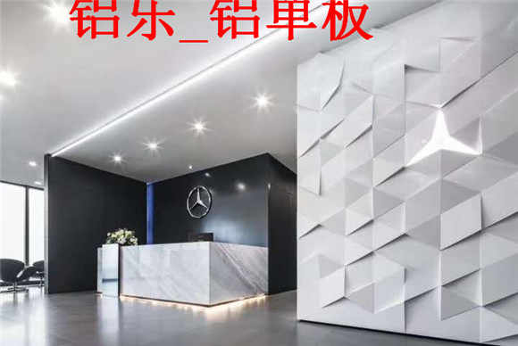 泰州技术好的铝单板安装多少钱一平方
