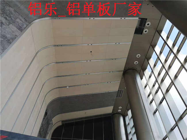 福州铝单板定制加工，铝单板铝扣板多少钱