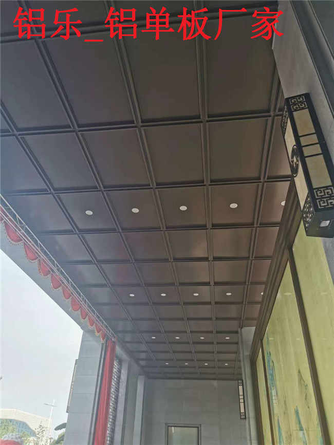兰州吊顶铝单板，铝单板厂家排名