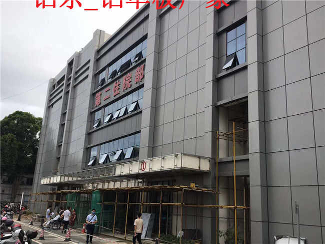 惠来服务专业的铝单板厂家做法